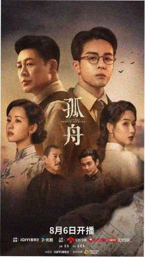 快猫官网 热门剧集推荐