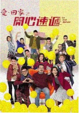 快猫官网 新剧推荐